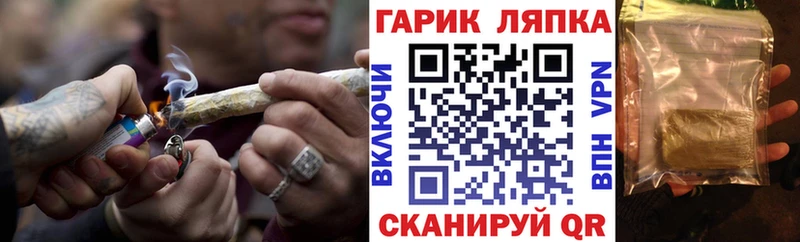 что такое наркотик  Катав-Ивановск  Гашиш индика сатива 
