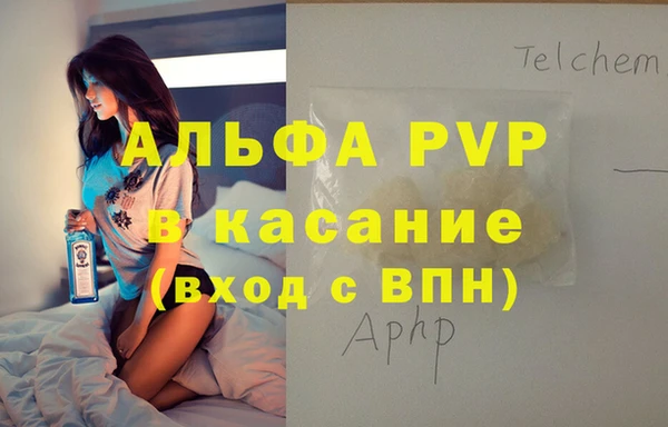 МДПВ Новозыбков