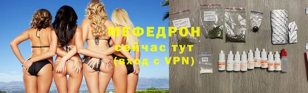 наркотики Новодвинск