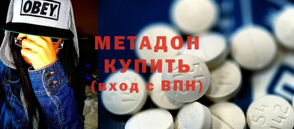 бутират Нея