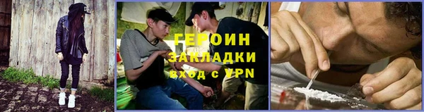 сатива Михайловка