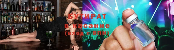 МДПВ Новозыбков
