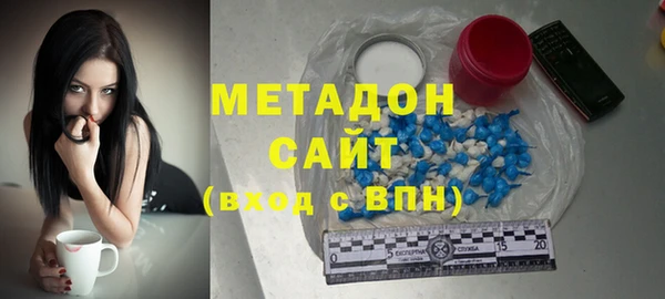 наркотики Новодвинск