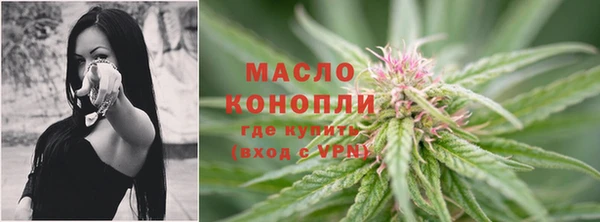 бутират Нея