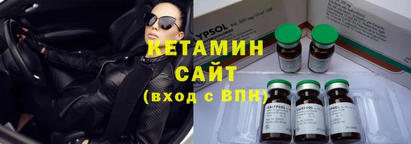 героин Нефтекумск