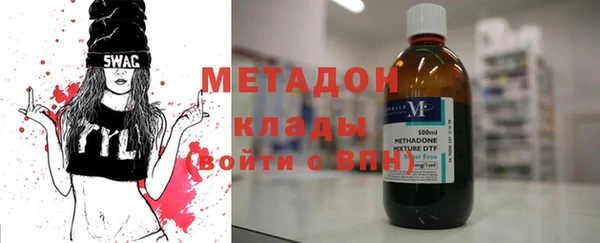 наркотики Новодвинск