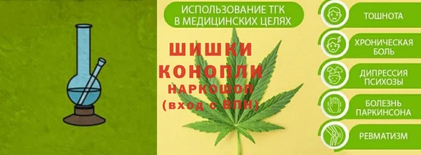 героин Нефтекумск