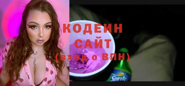 героин Нефтекумск