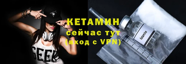 героин Нефтекумск