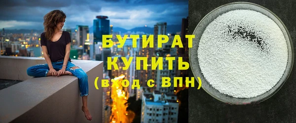 наркотики Новодвинск