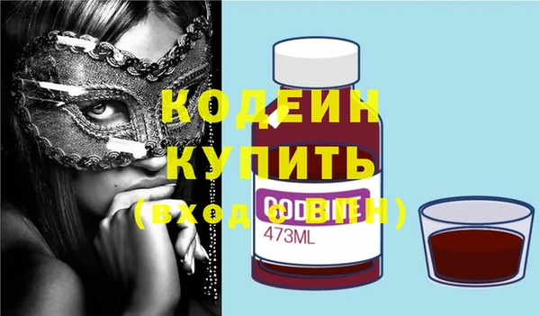 МДПВ Новозыбков