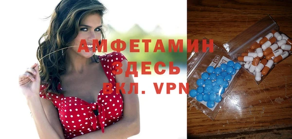 героин Нефтекумск