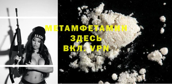 МДПВ Новозыбков