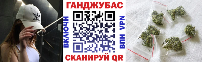 даркнет сайт  Катав-Ивановск  Шишки марихуана THC 21% 